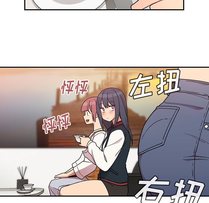 第24话 第 38 页
