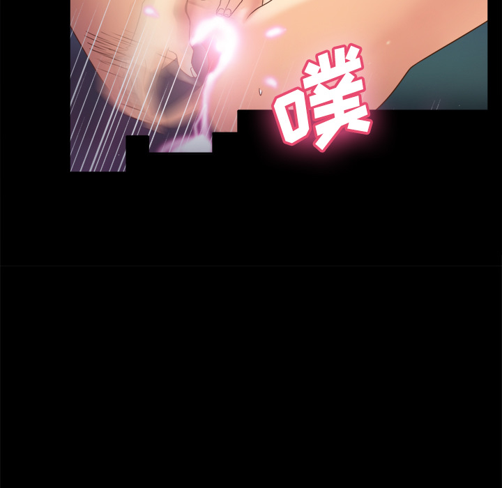第23话 第 13 页