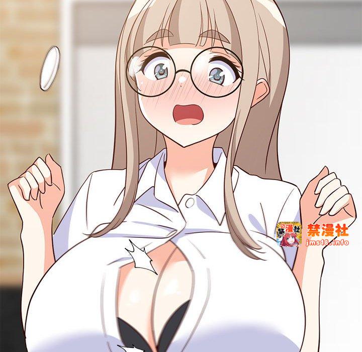 第23话 第 37 页
