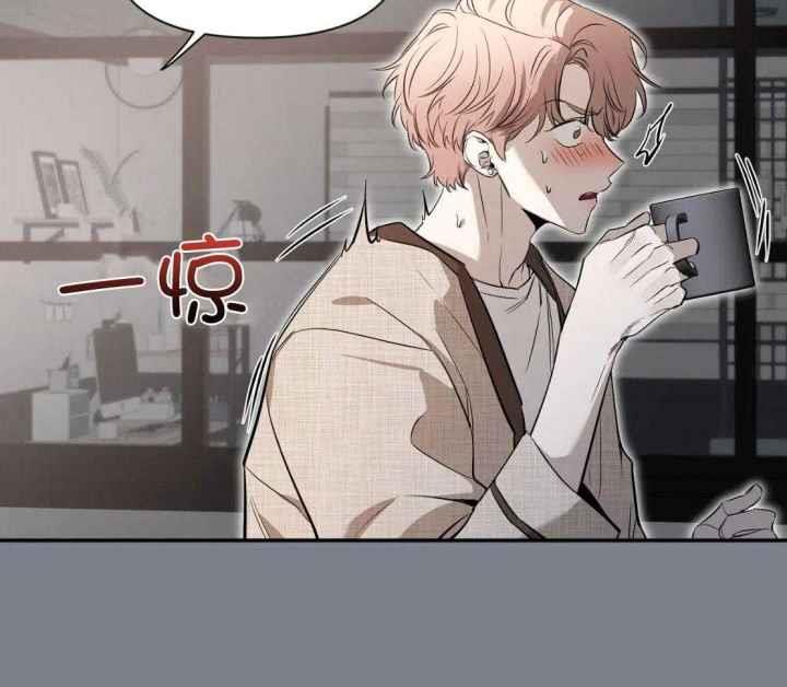 第151话 寂寞的喵咪 第 51 页