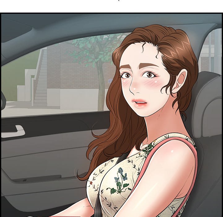 第106话 第 17 页