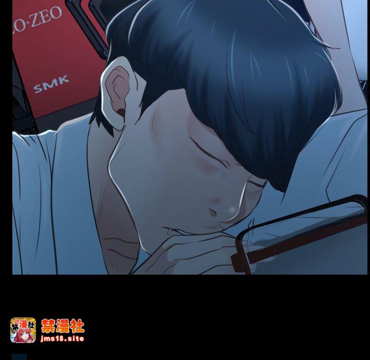 第16话 第 49 页