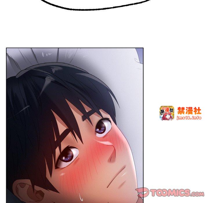 第60话 第 87 页