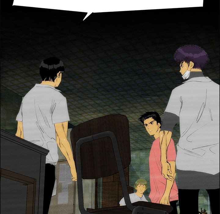 第54话 第 26 页