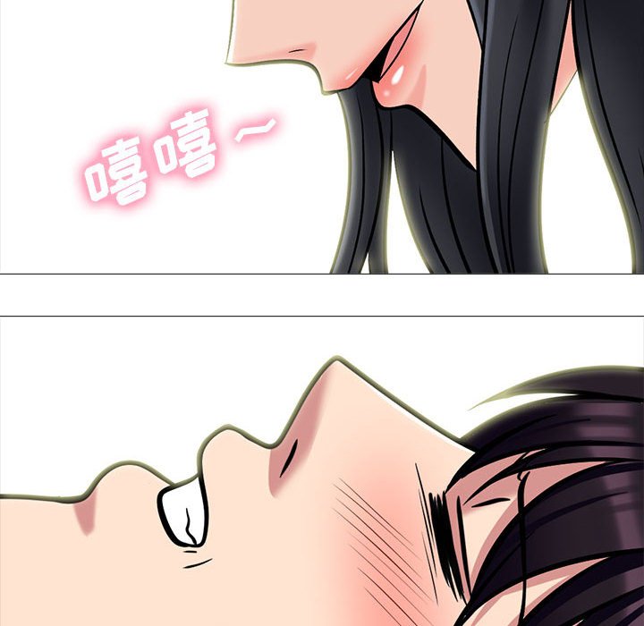 第153话 第 122 页