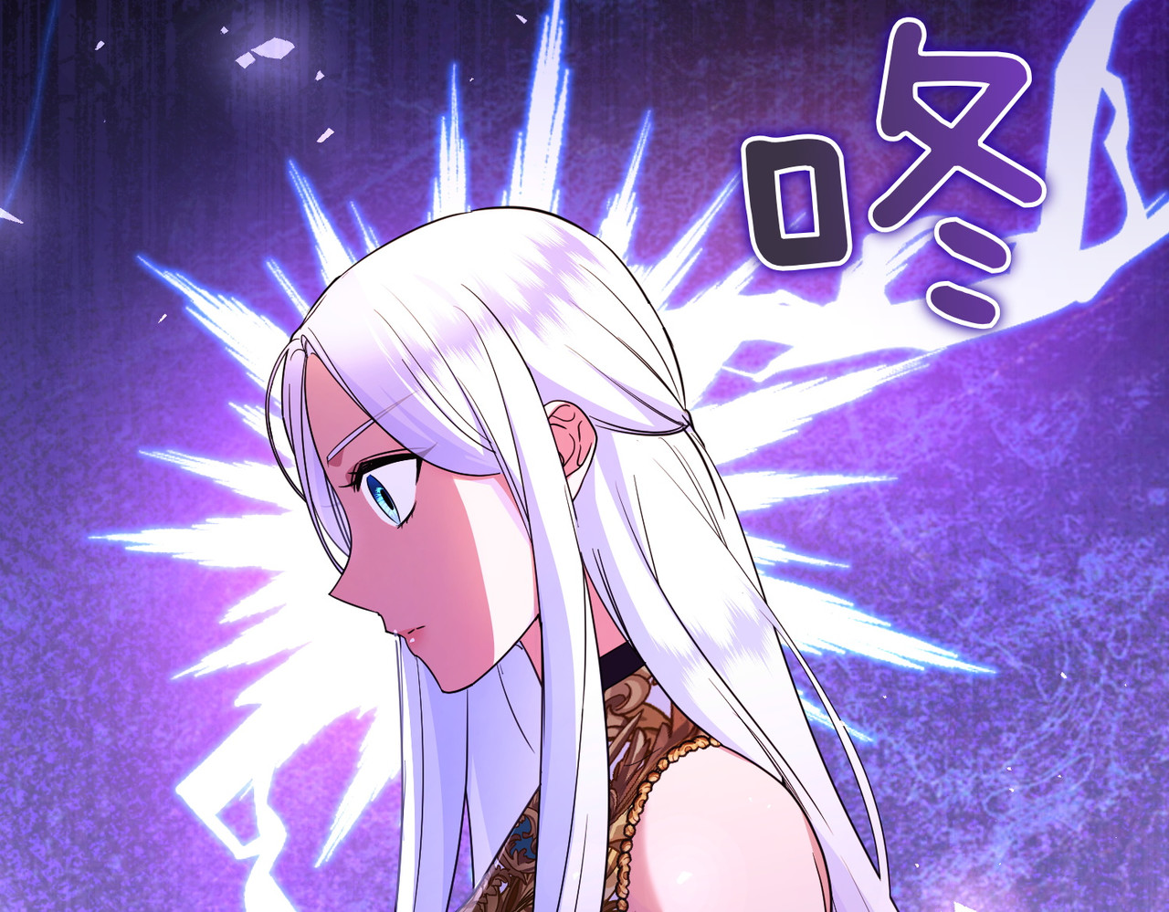 第47话 太贵重了 第 146 页
