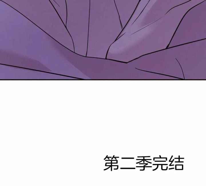 第130话 第130话 第 67 页