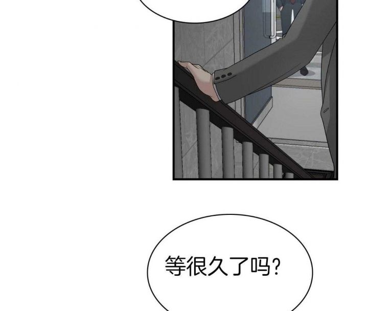 第136话 第136话 第 22 页