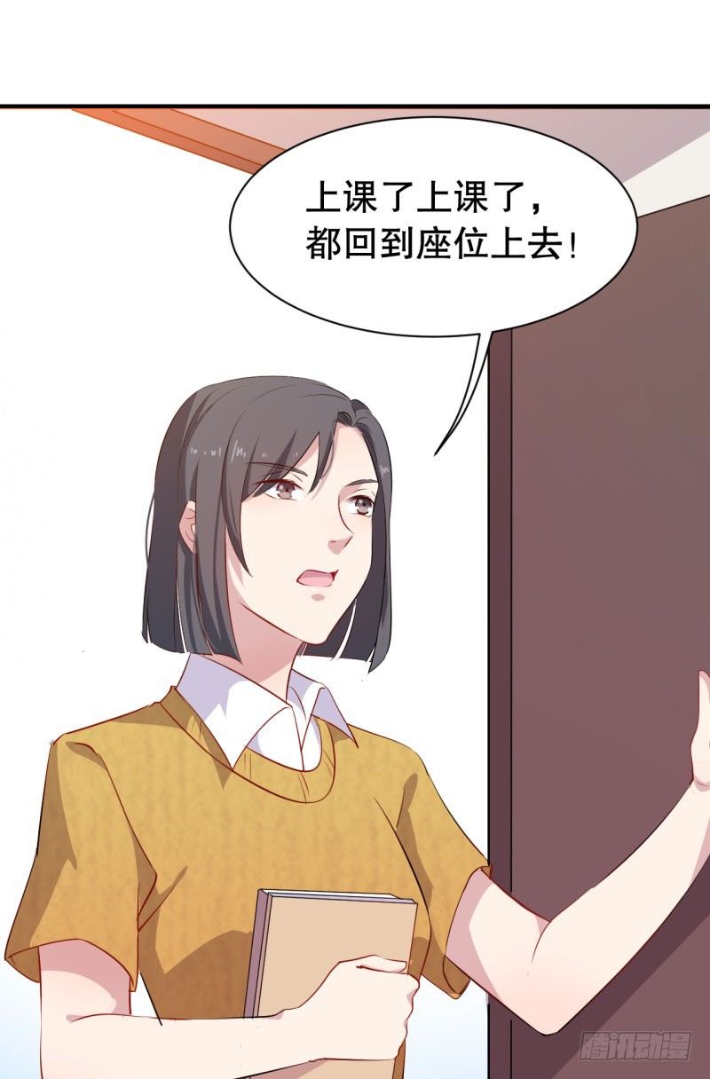 047精神科医生（五） 第 3 页