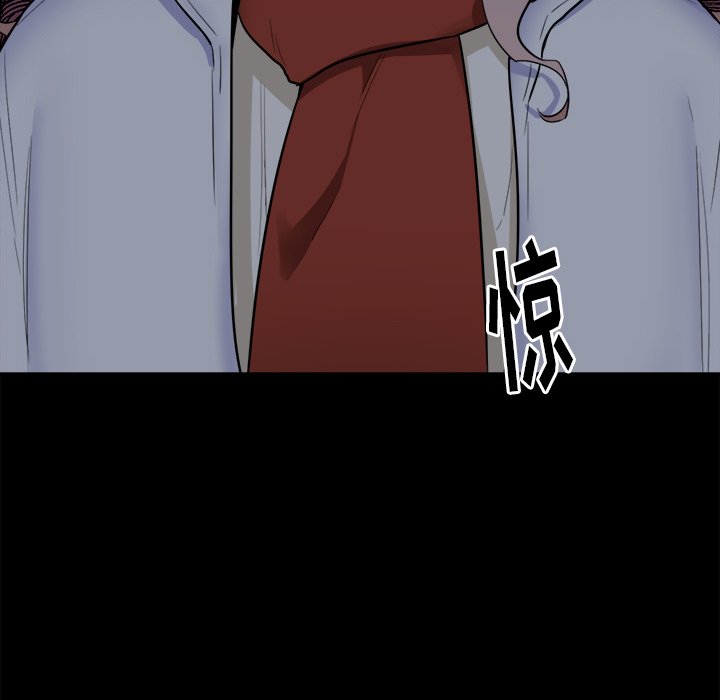 第25话 第 36 页