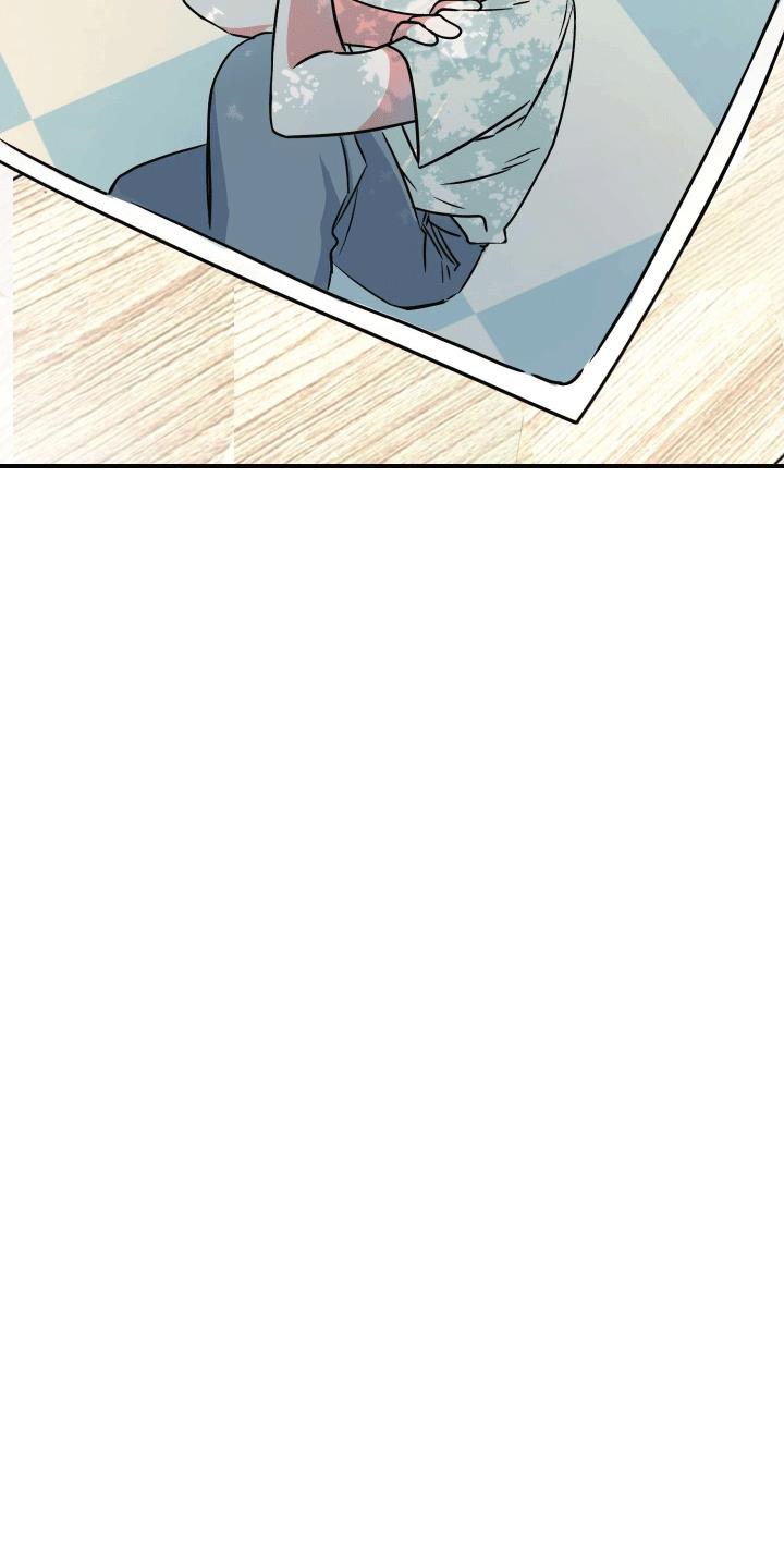 第5话 在我面前很乖 第 17 页