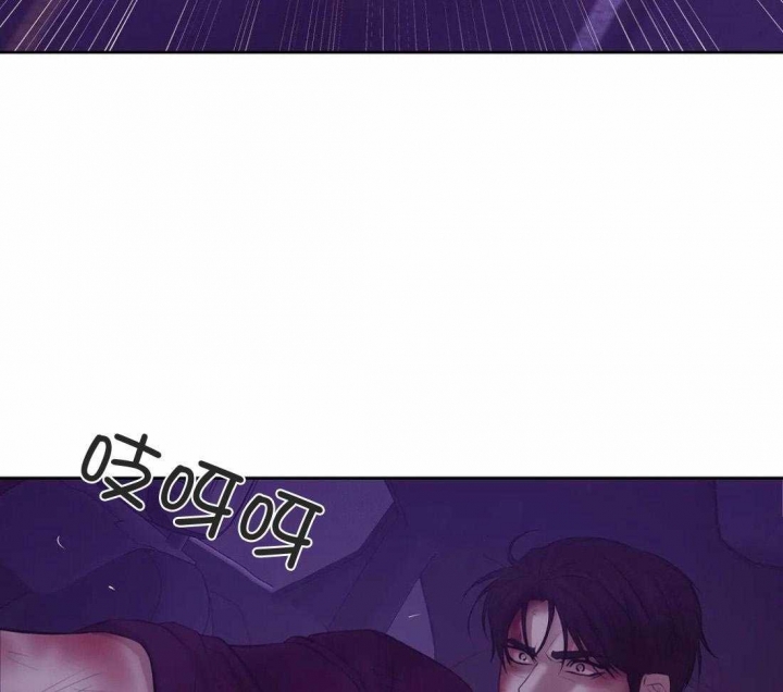 第98话 原来是他 第 53 页