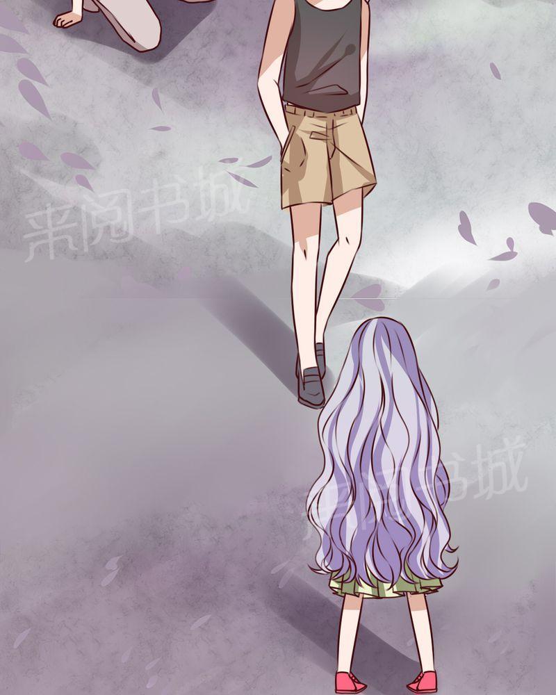 第44话 第 14 页