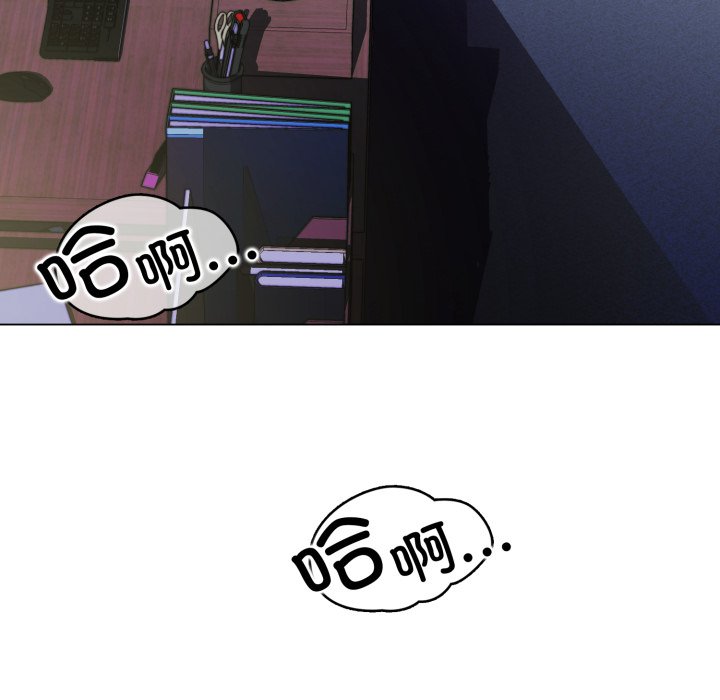 第14话 第 160 页