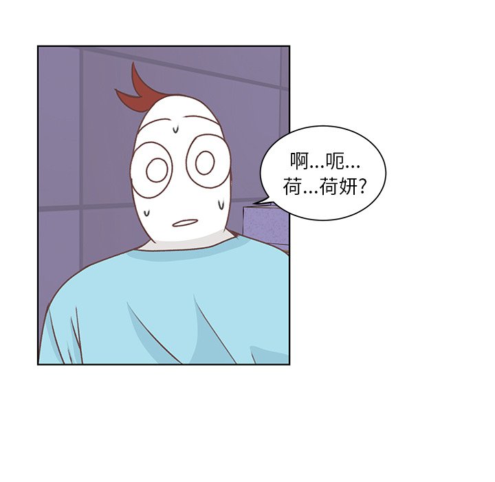 第24话 第 50 页