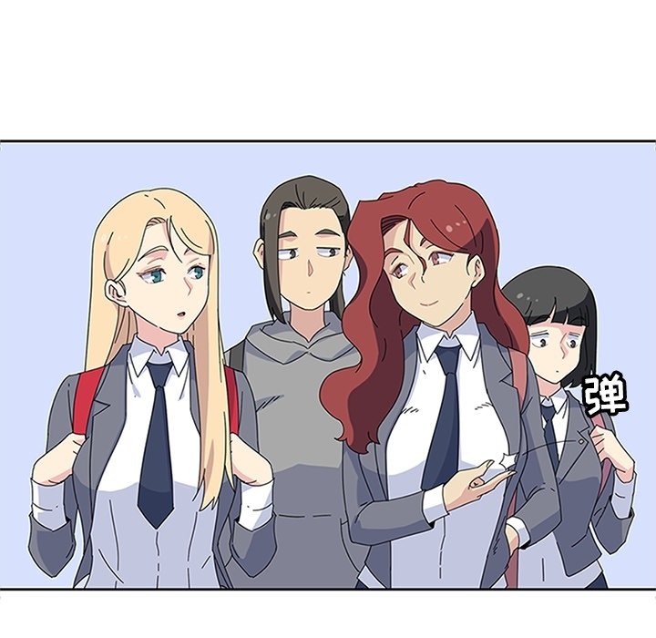 第26话 第 25 页