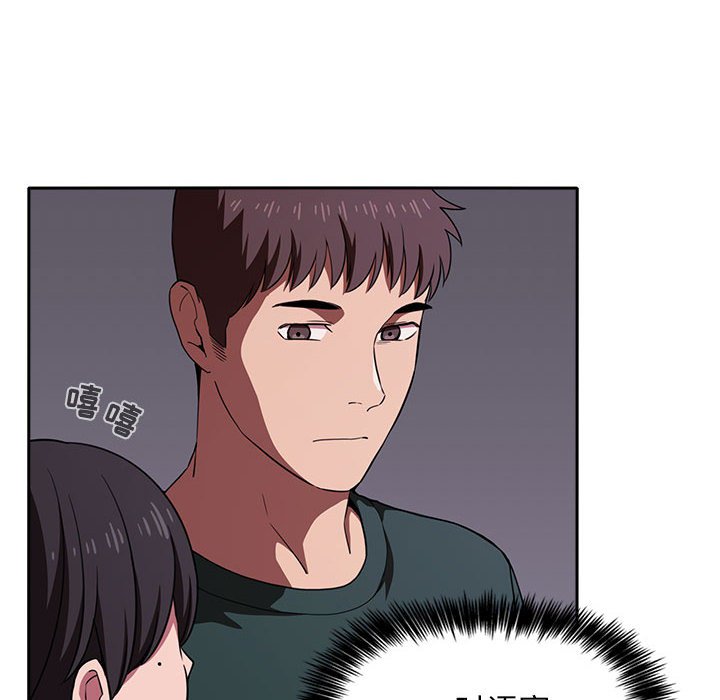 第18话 第 134 页