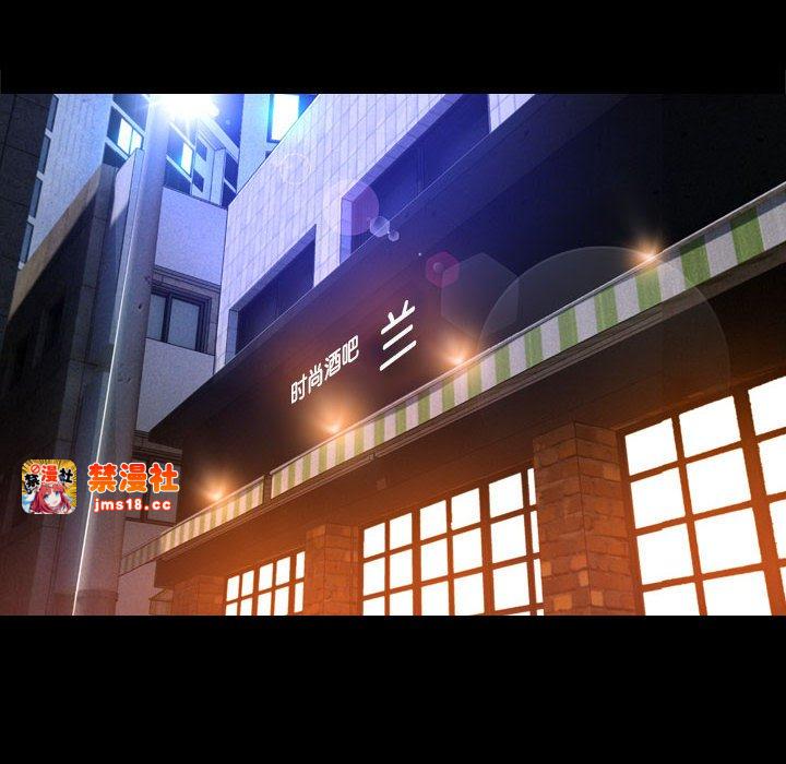 第10话 第 65 页