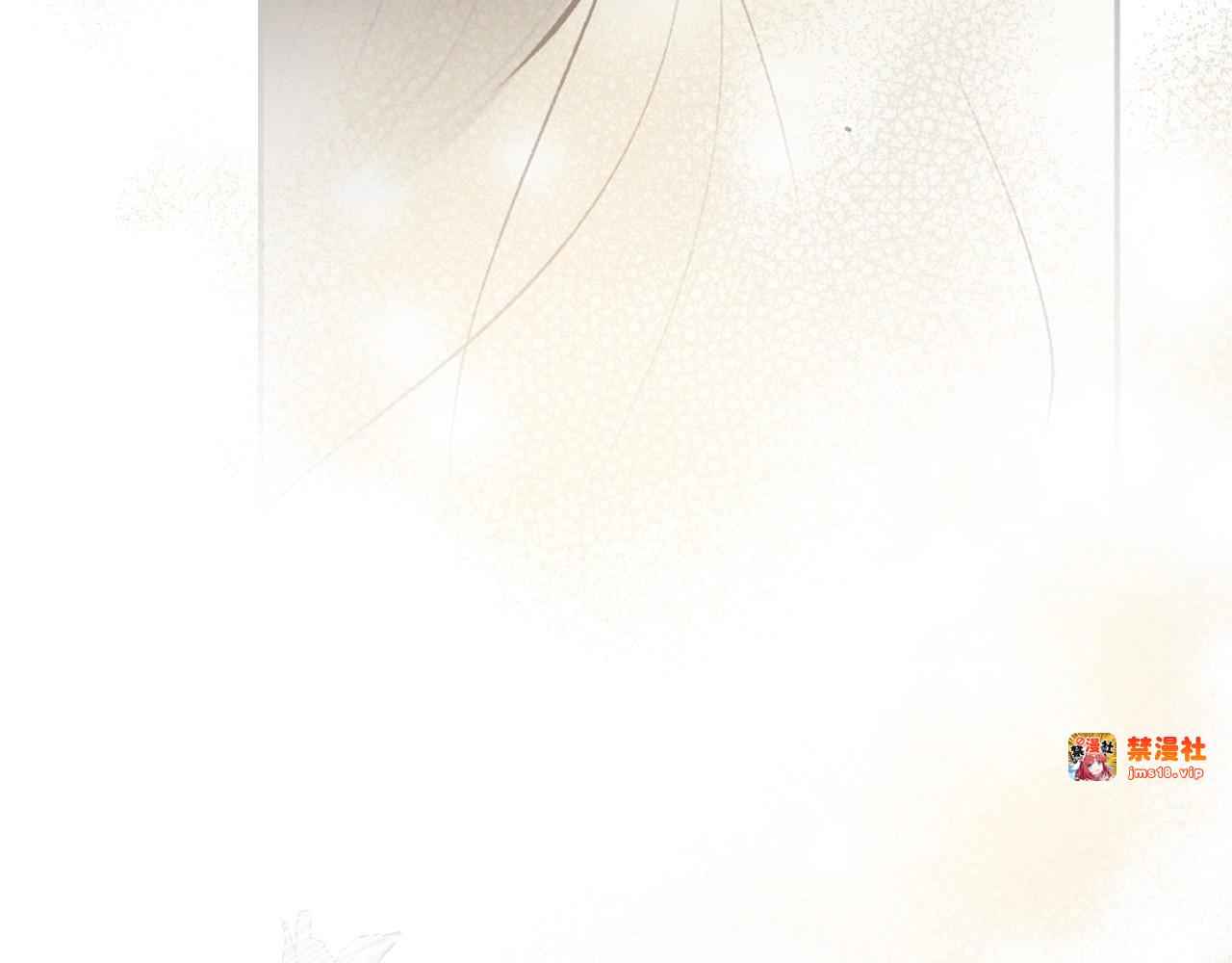 第76话 一生的誓言 第 47 页