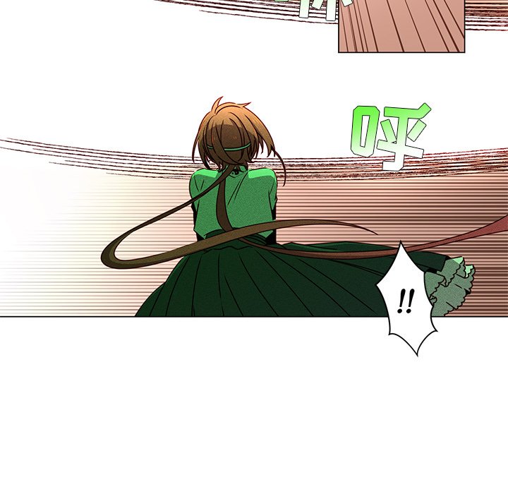 第60话 第 51 页