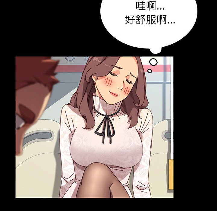 第11话 第 135 页