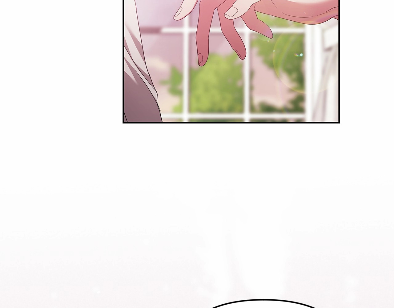 第38话 不是缺陷 第 44 页