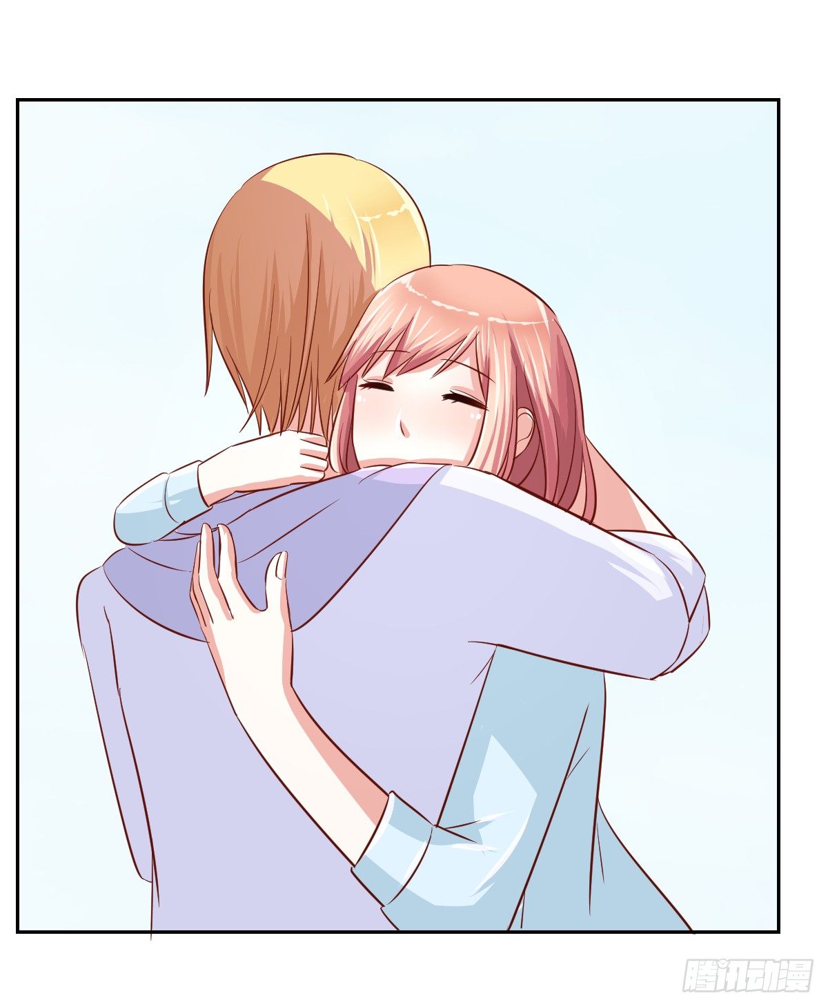 第十四话 第 29 页