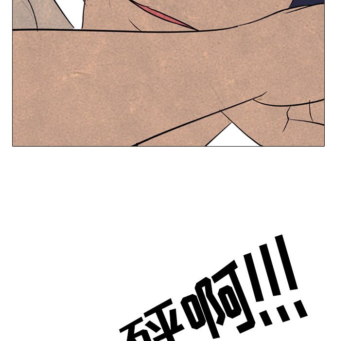 第198话 第 70 页