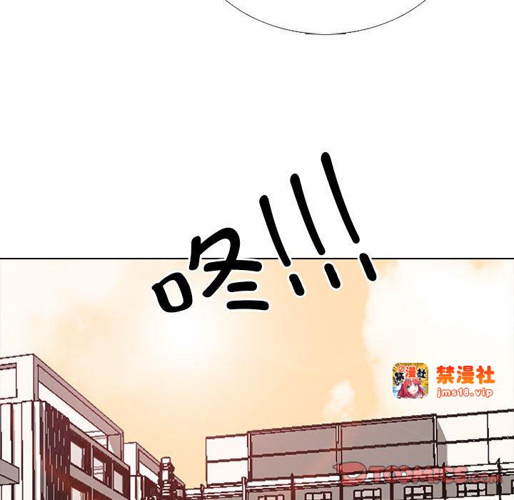 第303话 第 111 页