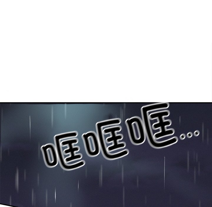 第1话 第 215 页