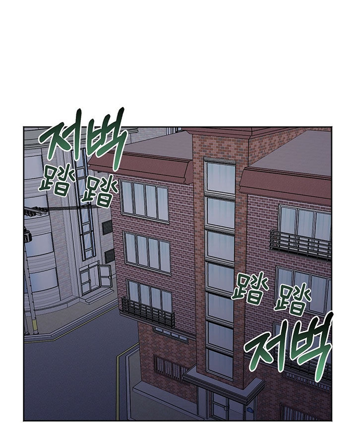 第19话 第19话 第 19 页
