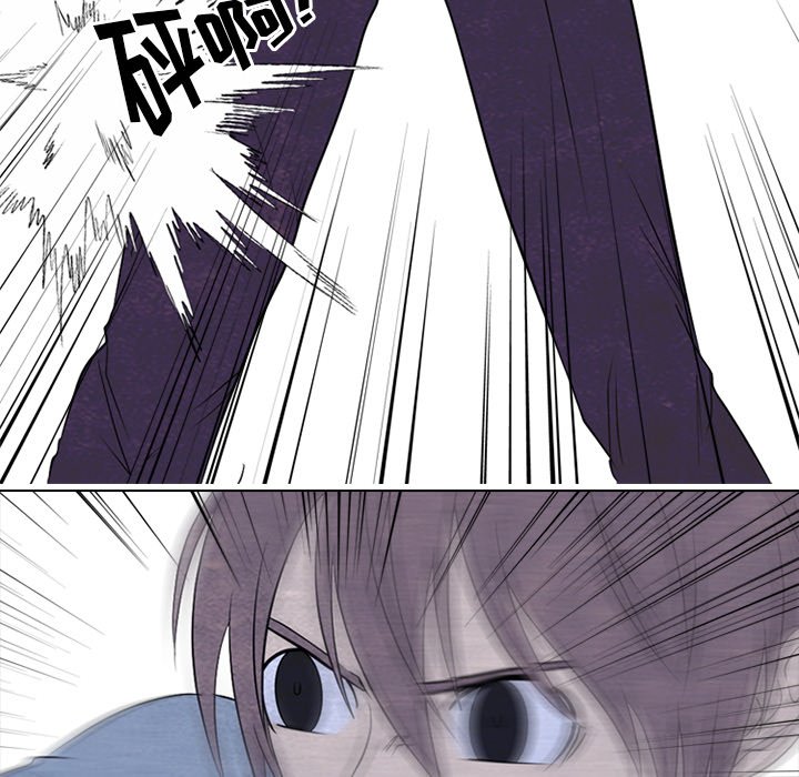 第255话 第 99 页