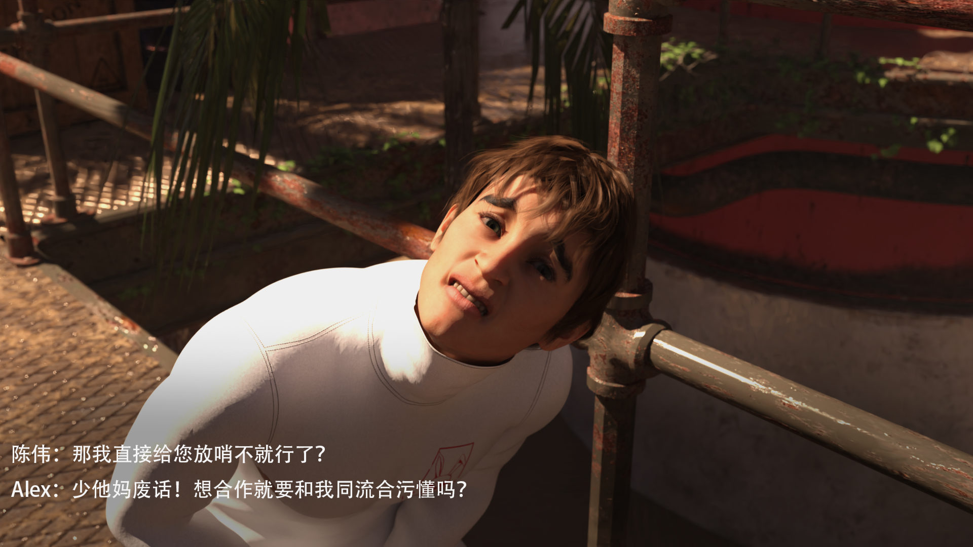 第02章 第 43 页