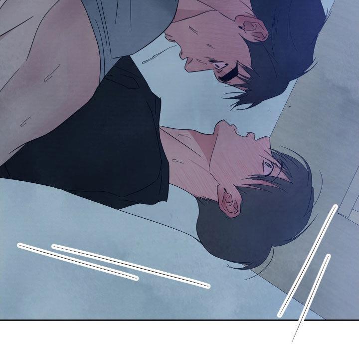 第232话 【第二季】缠绵 第 26 页