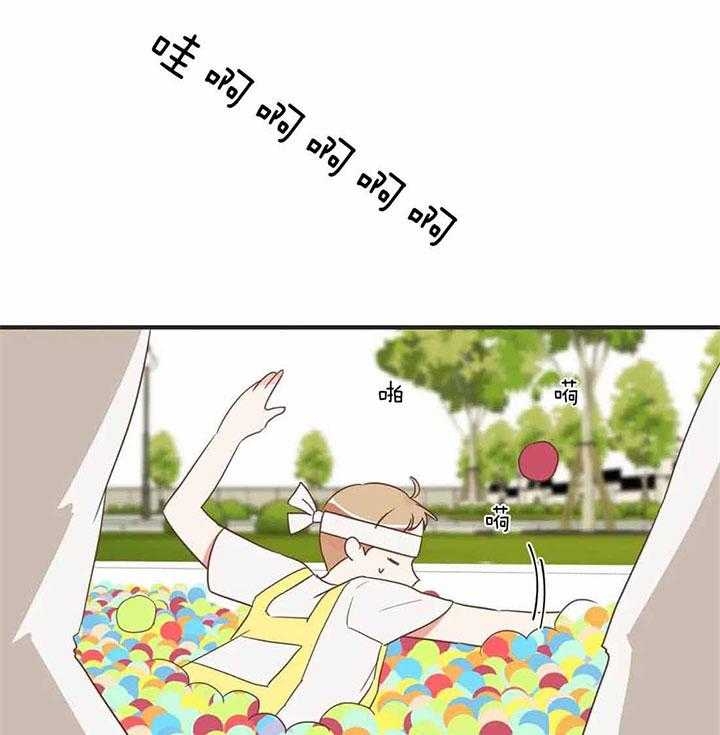 第186话 第186话 第 13 页
