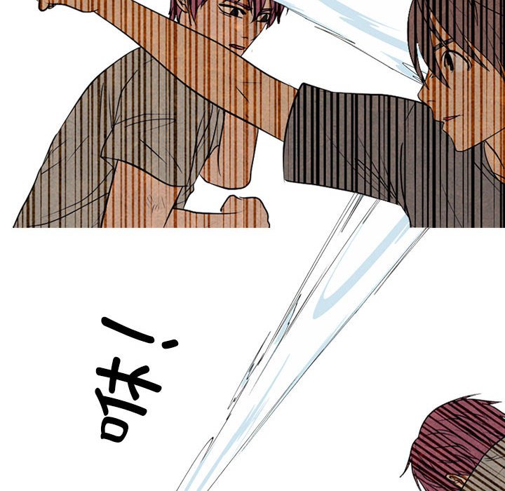 第309话 第 26 页