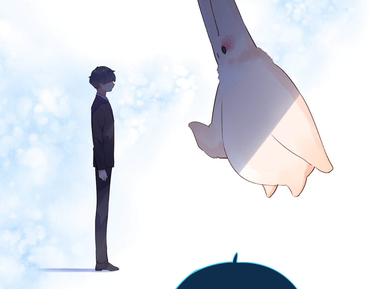 第41话 约定 第 259 页