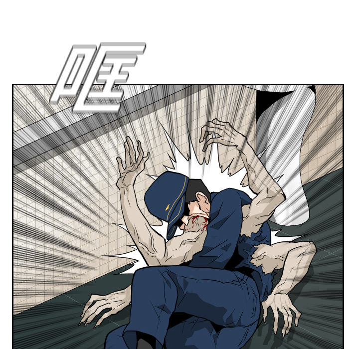 第14话 第 36 页