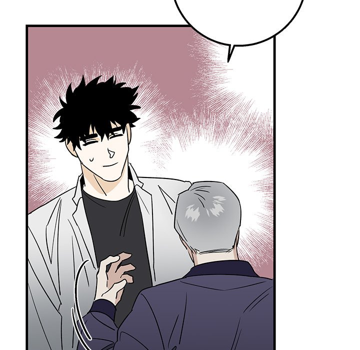 第15话 第 50 页