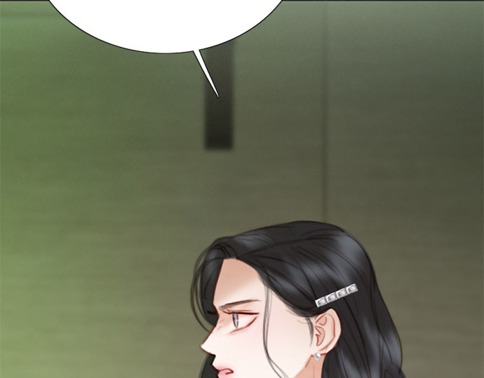第83话 目的不纯 第 23 页