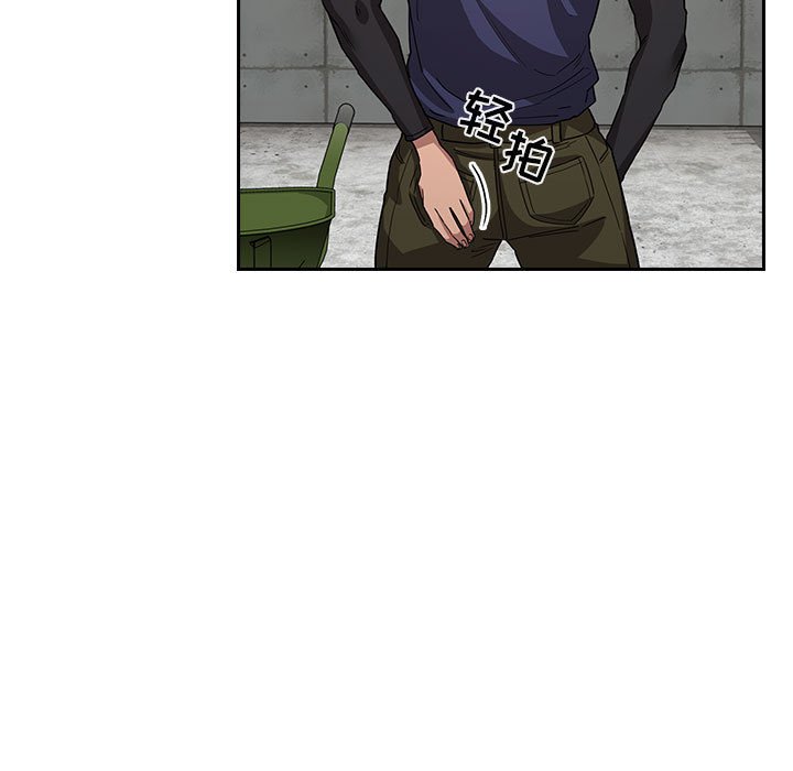 第56话 第 107 页