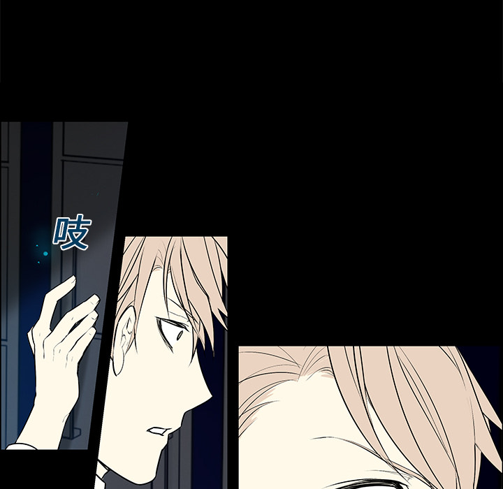 第3话 第 53 页