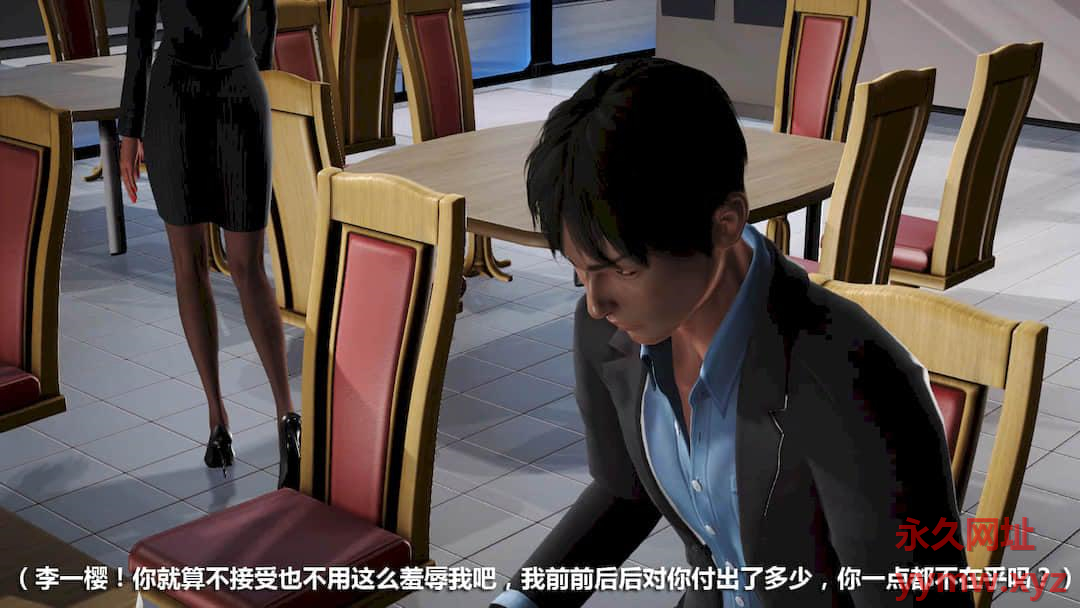 [绅士皇帝刘子业] 迷途 第 12 页