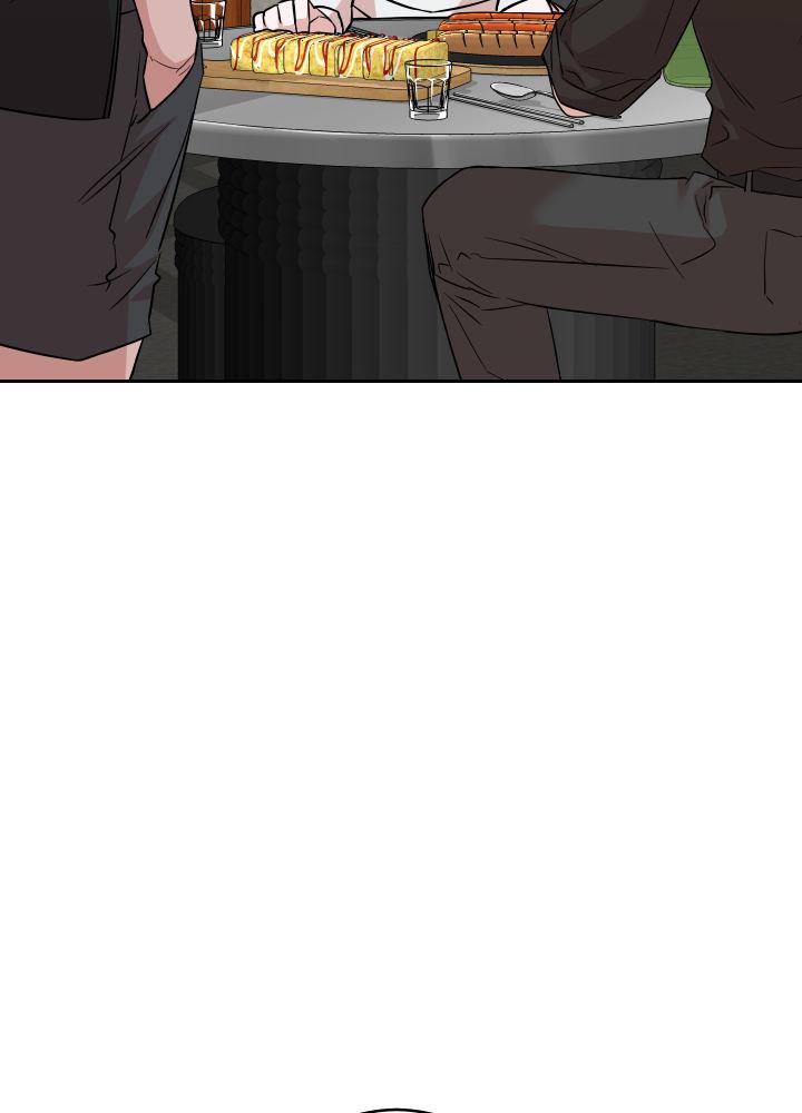 第11话 醉醺醺 第 30 页