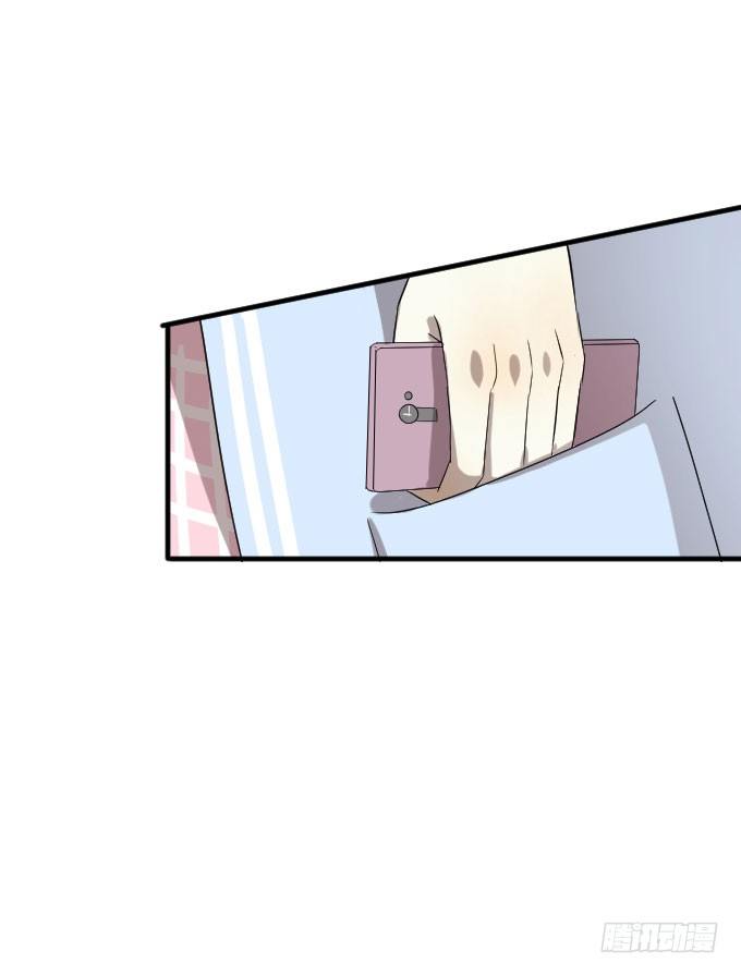 第二季06 第 17 页