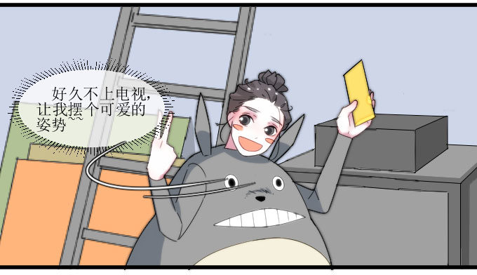 广受差评！！ 第 7 页