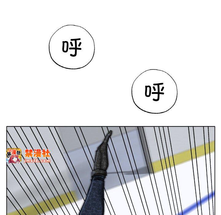 第36话 第 113 页