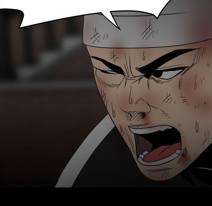 第84话 第 98 页