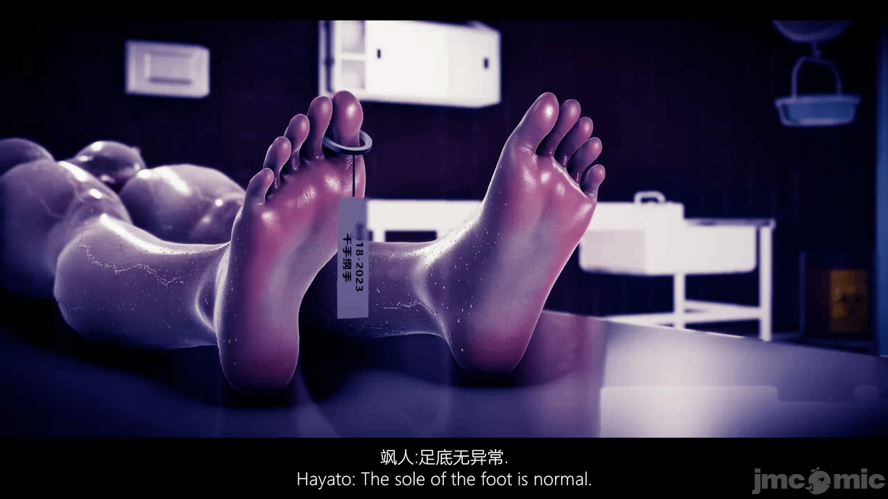 第一话 第 126 页
