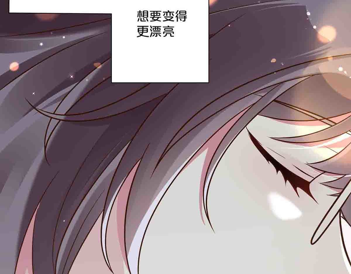 第40话 第 11 页